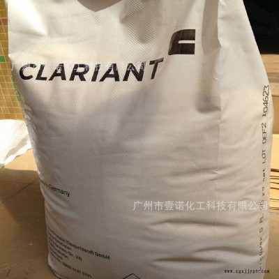 科莱恩 WE60 尼龙脱模剂 耐高温脂肪酸脂 聚酯聚酰胺润滑剂图2