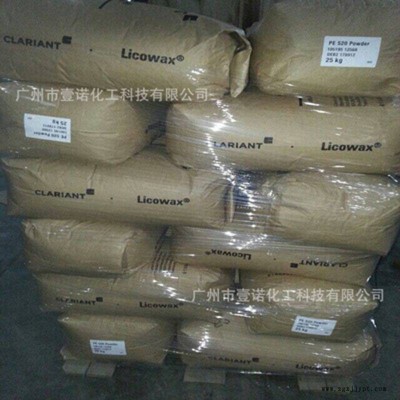 科莱恩 WE60 尼龙脱模剂 耐高温脂肪酸脂 聚酯聚酰胺润滑剂图3