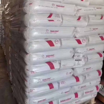 注塑级PCABS 德国拜耳 T 45 脱模剂 体育运动器材 照明灯具 汽车内部件图3