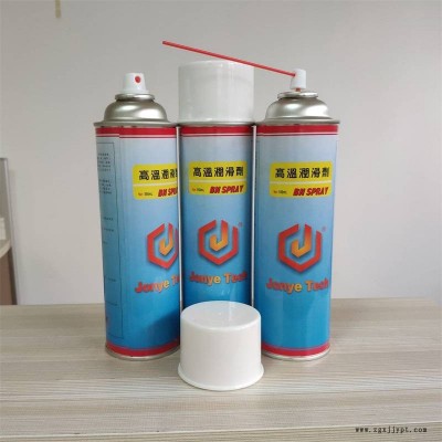 供应节能门窗型材挤压模具专用润滑剂脱模剂图3