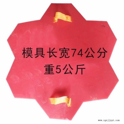 遂宁 南充彩色压模地坪 水泥压花材料混凝土压印模具强化剂脱模剂美硕厂家直销压花地坪图6