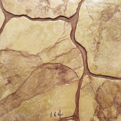 遂宁 南充彩色压模地坪 水泥压花材料混凝土压印模具强化剂脱模剂美硕厂家直销压花地坪图4