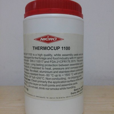 镍基脱模剂，润滑剂 NICRO THERMOCUP 1500图2