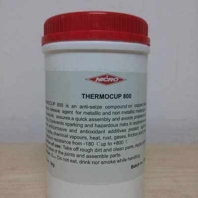 镍基脱模剂，润滑剂 NICRO THERMOCUP 1500图3