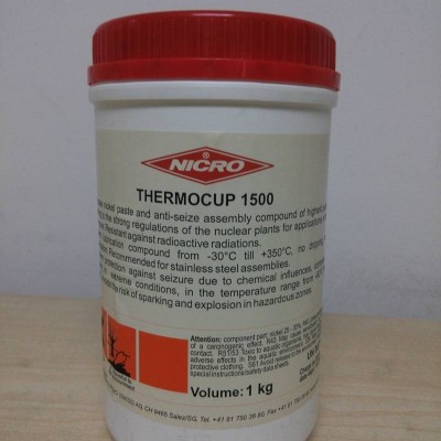 镍基脱模剂，润滑剂 NICRO THERMOCUP 1500