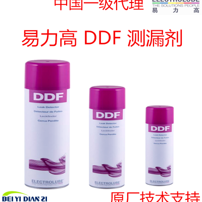 易力高DAS硅脱模剂中国一级代理图2