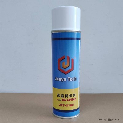 铝型材挤压固体白色润滑脱模剂速干性图3
