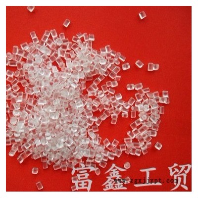 厂家直销原装进口 MG-E3型 塑料防雾剂 分散性优越 高透明易开口 耐低温性能优异 产品使用后无析出图3