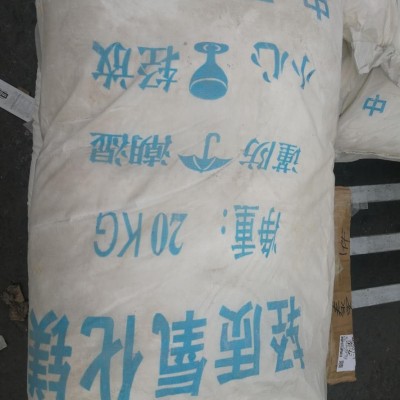 润昌轻质氧化镁厂家直销 填充剂轻质氧化镁 橡塑纸张补强剂图2
