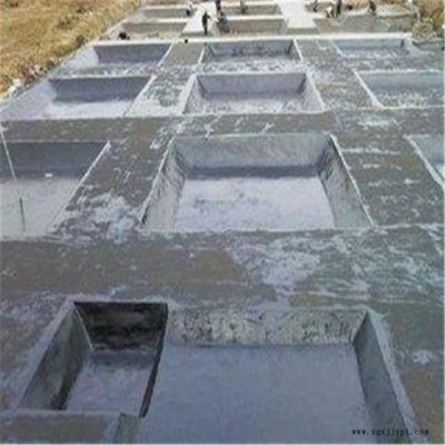 太原渗透型混凝土增强剂生产厂家  混凝土补强剂价格指导报价图4