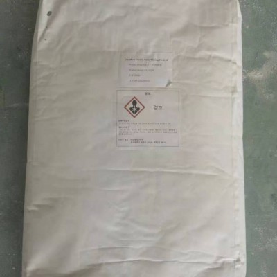 供应橡胶补强剂（伊利石粉）图2