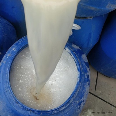 发泡剂 固泡剂 发泡水泥稳定剂 水泥化学发泡剂 稳泡剂