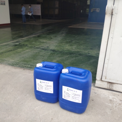 德运植物除臭剂价格优惠 工厂除臭剂 垃圾站除味剂 分解除臭 免费发样图3