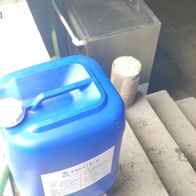 德运植物除臭剂价格优惠 工厂除臭剂 垃圾站除味剂 分解除臭 免费发样图2