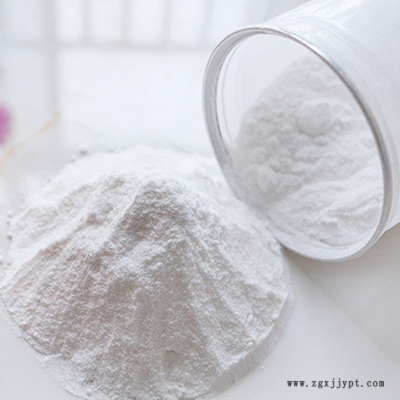 氧化镁 轻质氧化镁 填充剂 补强剂 95% CAS：1309-48-4图2