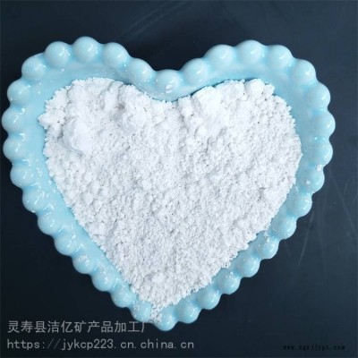 橡胶补强剂 纳米高岭土: 分散好/高补强/绝缘好/回弹好/高白度图2