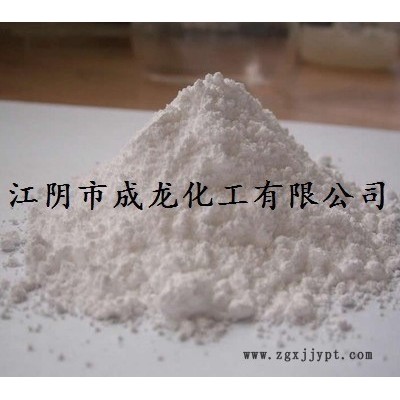 成龙化工直销   间接法氧化锌99.7   补强剂  活性剂 着色剂  白色有机颜料  橡胶级图2