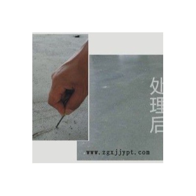 水泥增强固化剂 起灰起砂地坪增强补强剂图2