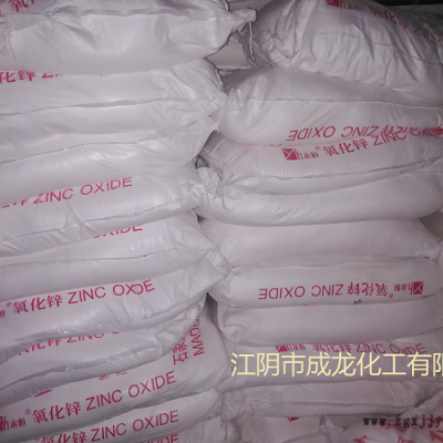 氧化锌   硫化活性剂   补强剂     着色剂  橡胶专用氧化锌  促进硫化图2