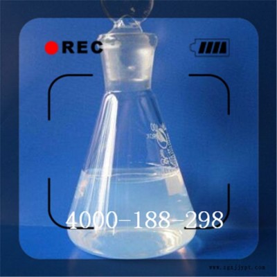 墨高MG-Si026纳米二氧化硅溶胶 醇溶液   补强剂 增稠 触变 防结块 防流挂 悬浮图4