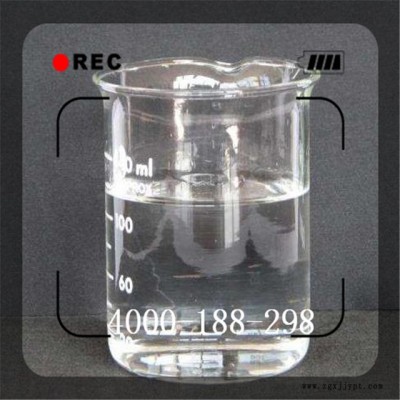 墨高MG-Si026纳米二氧化硅溶胶 醇溶液   补强剂 增稠 触变 防结块 防流挂 悬浮图5