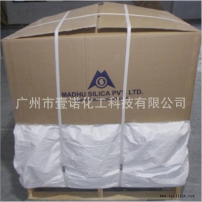 进口二氧化硅高白高亮涂料油墨橡胶补强剂薄膜开口剂涂料抗粘连剂图3