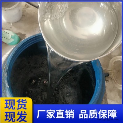发泡剂 水泥稳泡剂原液 水泥物理发泡剂 稳泡剂图2