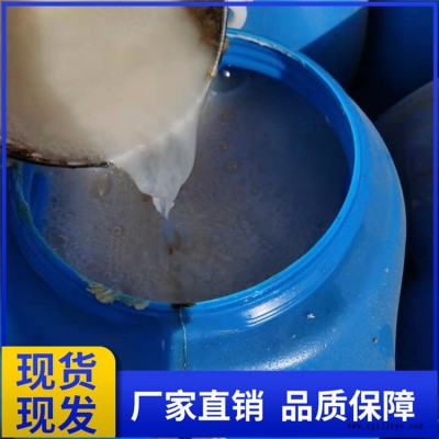 发泡剂 水泥用发泡剂 稳泡剂 水泥发泡剂 厂家批发图2