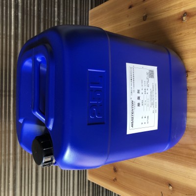 哈斯坦顿厂家供应工业污水除味剂生物除臭剂生物除臭剂遮味剂HZ-9005图2