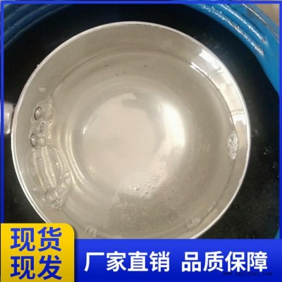 厂家供应 水泥发泡剂 发泡水泥物理发泡剂 液体粉末发泡剂图1