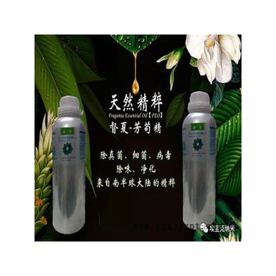 芳苟精督夏酒窖除味剂除味剂图3