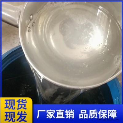 发泡剂 混凝土水泥砂浆王 物理发泡剂 水泥发泡剂