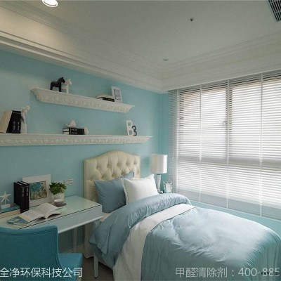 甲醛除味剂委托加工直销代理
