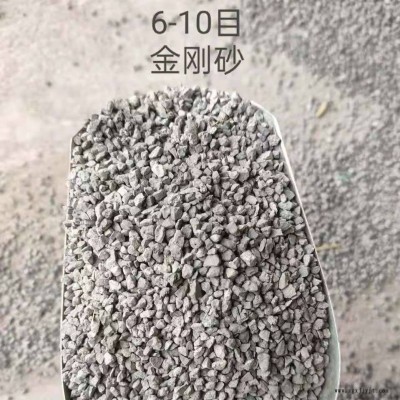 金刚砂 喷砂除锈亮黑砂 地坪钢渣10-20目20-40目图2