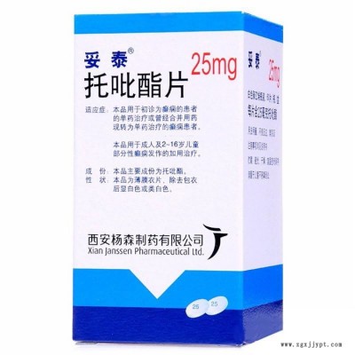 上门回收乳酸钠 全国回收铬防雾剂图6