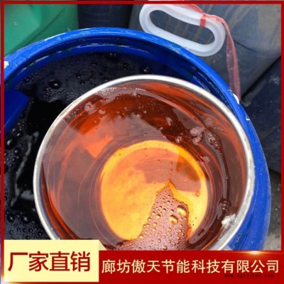 傲天销售 门芯板发泡剂 混凝土发泡剂 水泥发泡剂 发泡倍数100倍 300倍 500倍