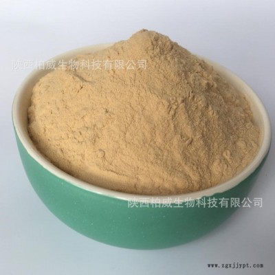 茶皂素 茶树籽提取物 发泡剂 天然非离子表面活性剂 现货批发价格 柏威图5