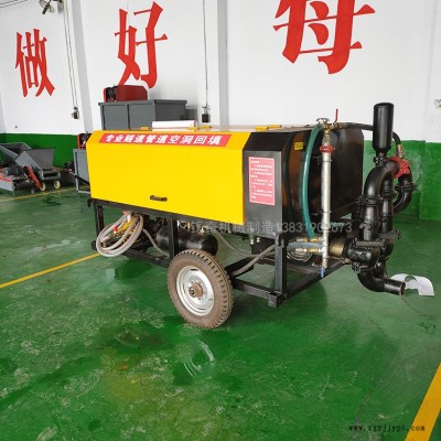 特恒车载式混凝土输送泵 地暖保温发泡水泥 大型建筑机械 路基回填水泥发泡机 小型自动水泥泡沫混凝土屋顶隔热地面回填发泡剂图2