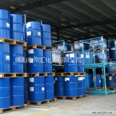 UV除味剂-UV涂料、UV树脂、UV油墨、UV油漆、UV光油、UV粘合剂图2