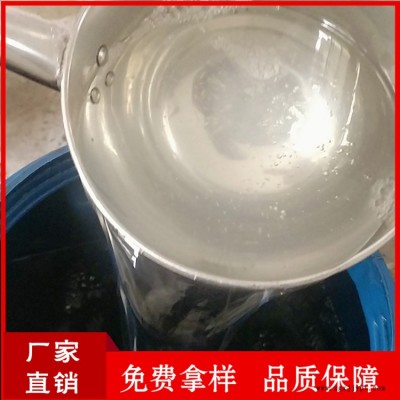 混凝土发泡剂 水泥添加剂 水泥发泡剂 混凝土物理发泡剂图2