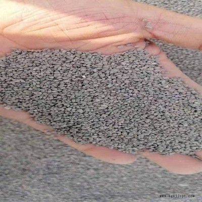 耐磨地坪金刚砂 生态透水砖用金刚砂灰色 除锈用铜矿砂 透水砖亮黑砂 样品免费图2