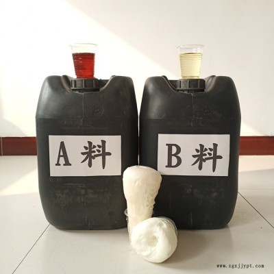 广安化工 聚氨酯ab料 聚氨酯黑白硬质发泡剂 聚氨酯组合喷涂料图2