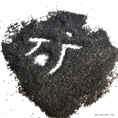 金刚砂厂家 星辉黑砂 真石漆用黑沙喷砂用铜矿砂