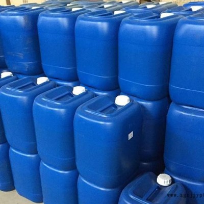免费拿样 黑臭河道除臭微生物除味剂价格 纯植物除臭剂每吨价格 垃圾焚烧厂除味专用厂家图2