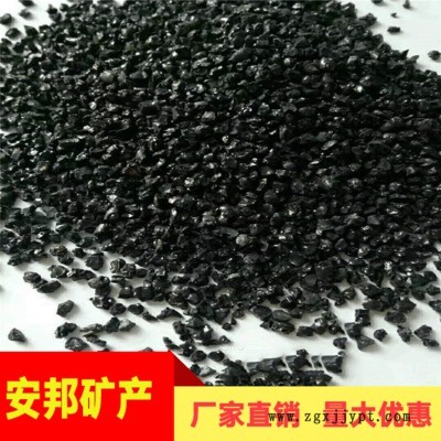 供应亮黑砂 厂家供应 黑金沙 河滩金刚砂假山彩色沙子 量大优惠 黑金沙 安邦图2