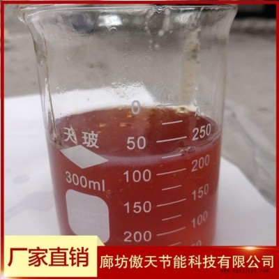 化学发泡剂 稳泡剂 水泥发泡稳泡剂原液 发泡水泥稳泡剂母料 固泡剂