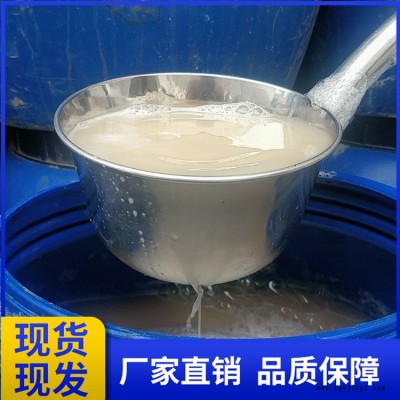 厂家销售 混凝土发泡剂 水泥专用发泡剂 稳泡剂 水泥发泡剂图2