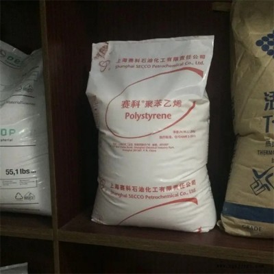 长期回收过期改性剂 大量回收改性剂公司图10