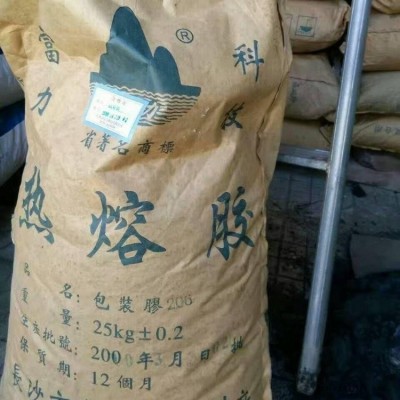 长期回收过期改性剂 大量回收改性剂公司图6