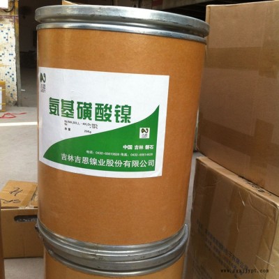 长期回收过期改性剂 大量回收改性剂公司
